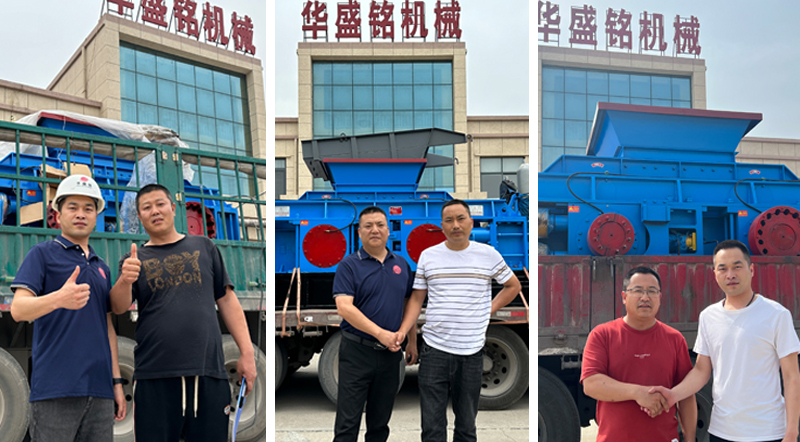 華盛銘雙齒輥破碎機(jī)原理是什么?價(jià)格怎么樣呢? 華盛銘雙齒輥破碎機(jī)原理是什么?價(jià)格怎么樣呢?