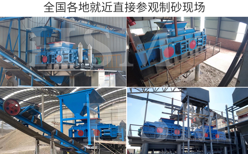 數控對輥破碎機相比傳統機型在生產效率上有何提升？