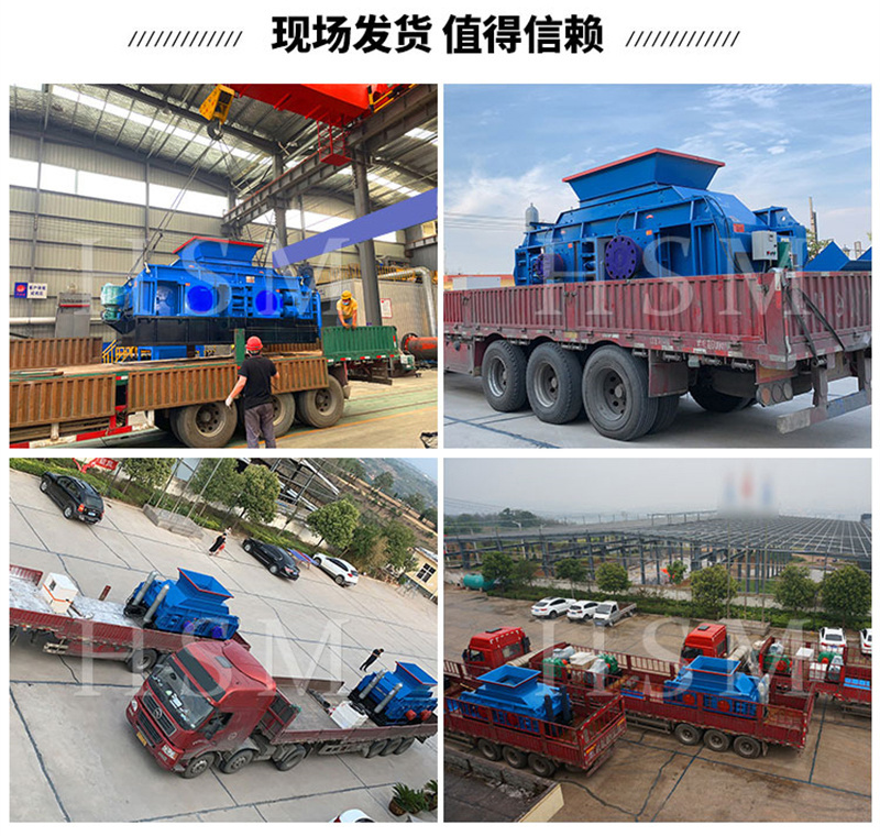 雙齒輥破碎機可以破碎石灰石嗎？一臺需要多少錢呢？